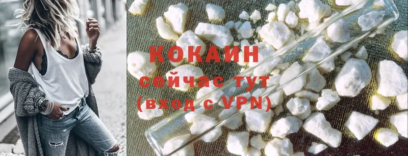 цена наркотик  mega как зайти  Cocaine Перу  Красновишерск 